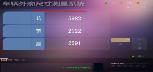 モニター, 時計, 画面, 大きい が含まれている画像
AI 生成コンテンツは誤りを含む可能性があります。